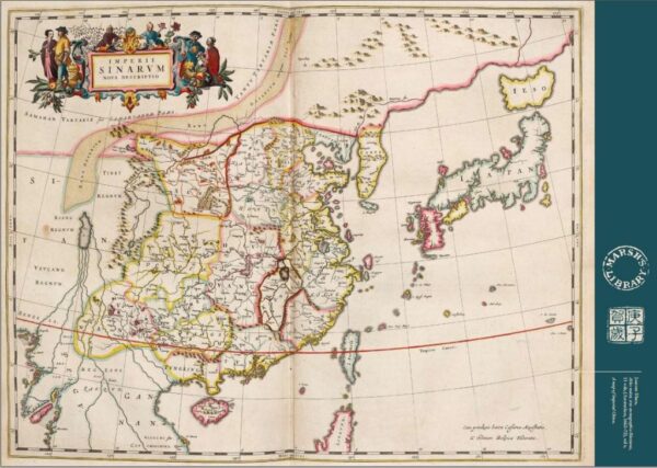 Poster map of the Province of Imperial China